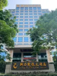 Jing Li Chu Yue Hotel