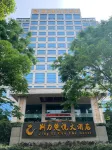 Jing Li Chu Yue Hotel Hotels in der Nähe von Jingzhou Port No.4 Wharf