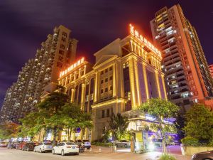 Vienna International Hotel (Zhanjiang Renmin Avenue Dingsheng Plaza)