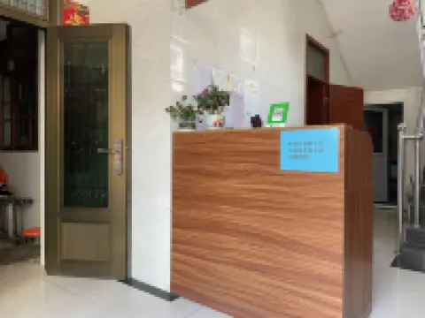 Xinxiang Lantian Hotel