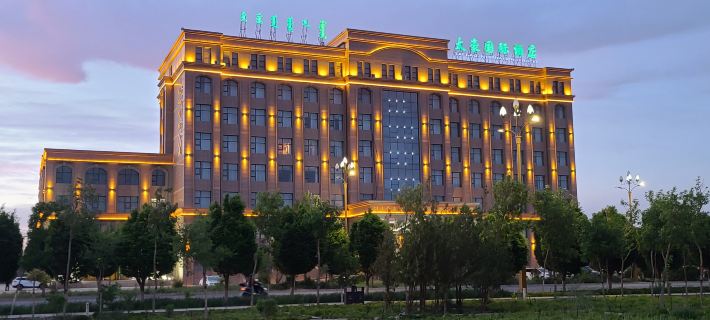 Tai Hao International Hotel Hotels in Ejin Banner