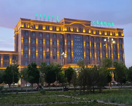額濟納旗太豪國際酒店 額濟納旗酒店
