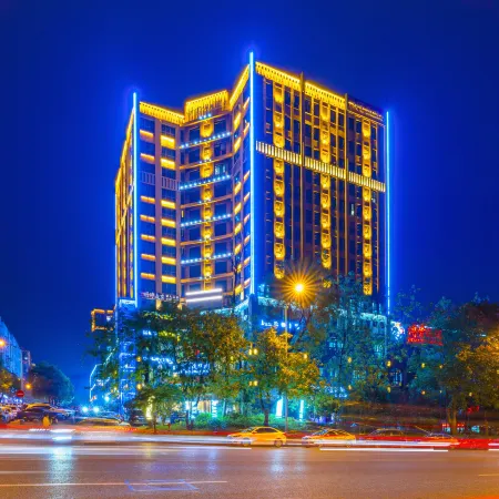 Caifu Holiday Hotel Отели рядом с достопримечательностью «CPC Bishan County Committee Party School»