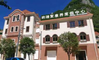 Liupanshui Narui Jukangyang Holiday Center