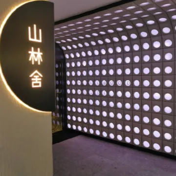 Hillwood House Hotel Hotels near Kowloon MTR Station