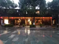 Huilan Garden Hôtels à : WeiShan Ancient City