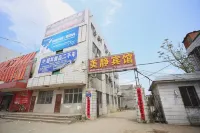Meijing Hotel