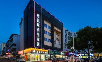 Suitetrails - Xiyue Shadow Coffee Hotel