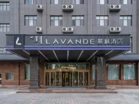 Lavande Hotel (Ulanqab Wanda Plaza)