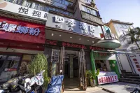 Four Seasons Hotel (Guangxi University East store in Nanning） Hôtels à proximité de : Guangxi University Students' Working Department (Office)