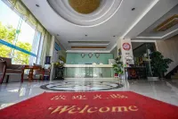 Helan Huijia Business Hotel