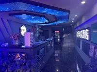 Banyue E-sports Hotel