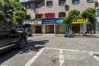 資中天園飯店 泰達植物生態園附近的飯店