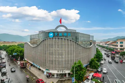 HanTing Hotel (Zhuji Diankou) Hotels in Zhuji