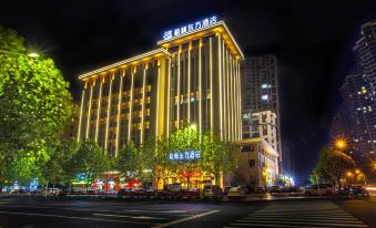 Greentree Eastern Hotel (Hengyang Quzhoufu)