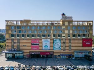 StarWay Hotel(Headquarters of Foshan Shunde beauty)