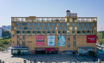 Starway Hotel (Foshan Shunde Midea Headquarters)