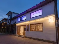 Dali Yuchuanshu Guanshan Inn (Dali Ancient City Branch) Hotels in Dali City