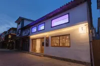 Dali Yuchuanshu Guanshan Inn (Dali Ancient City Branch)  호텔