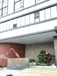 JIANGUO HIDDEN Hotel（Shenzhen International Convention&Exhibition Center Hotel） Hotels near Shajing Town