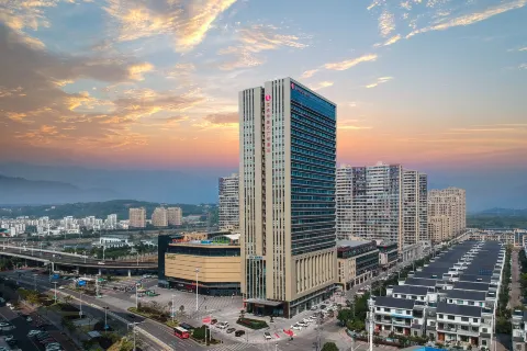 Ramada Plaza by Wyndham Shengzhou City Center
