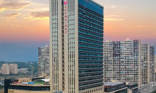Ramada Plaza by Wyndham Shengzhou City Center