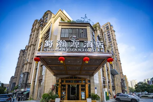 Shuhanyuan Hotel Mianyang