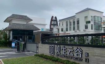 MS  LOTUS  HOTEL(Shenzhen International Convention and Exhibition Center Store)