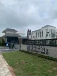 MS  LOTUS  HOTEL（Shenzhen International Convention and Exhibition Center Store） Hotels near Jianghao Commercial Pedestrian Street (Qiaorong Road)