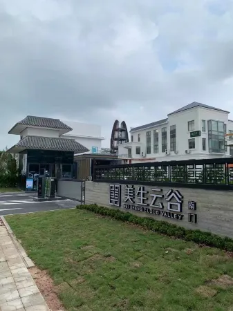 MS  LOTUS  HOTEL（Shenzhen International Convention and Exhibition Center Store）