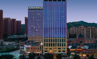 Hampton by Hilton Xining  Shangri-La Road