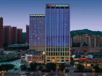 Hampton by Hilton Xining  Shangri-La Road โรงแรมใกล้พื้นที่สถานีขนส่งถนนซินหนิง