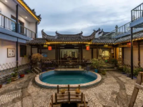 宏村木畫說観景民宿（月沼） 黟県のホテル