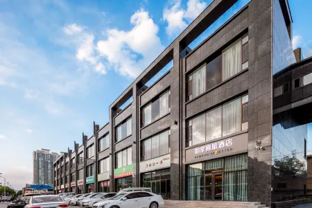 Homeinn Selected Hotel (Jinzhong Yuci Impression City Wanda Plaza) Отели рядом со станцией Jingzhong Railway Station