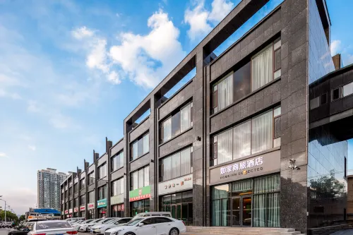 Homeinn Selected Hotel (Jinzhong Yuci Impression City Wanda Plaza) - Pet friendly