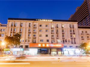 Jinyi Hotel (Runyu store of Hohhot University of Technology)