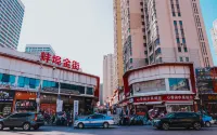 Weiyuan Smart Pro Homestay (Bengbu Yintai City Wanda Plaza) - Bathtub