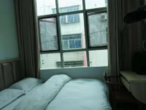 Wuping Ganhui Hotel Hoteles en Wuping