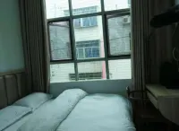 Wuping Ganhui Hotel Hotels in Wuping