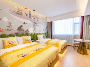 Rezen Sunshine Hotel (Gongren Cultural Palace)