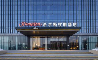 Hampton by Hilton Shenyang Shenbei University Park