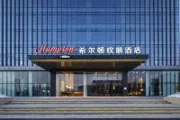 Hampton by Hilton Shenyang Shenbei University Park Hotels in der Nähe von Liaoning College of Communications Gymnasium