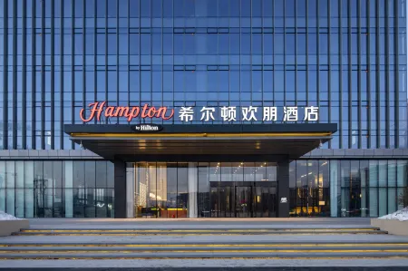 Hampton by Hilton Shenyang Shenbei University Park Отели рядом с достопримечательностью «Shenyang Institute of Engineering»