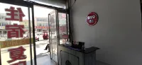 TengZhouYuanPeng hotel - 2-Star