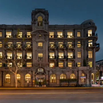 ZHotel The Somekh Building