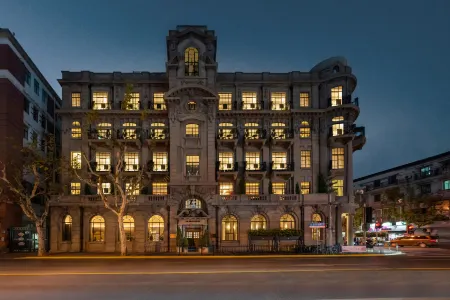 ZHotel The Somekh Building Отели рядом с достопримечательностью «Shanghai Zhongyuan Stadium Branch (North Gate)»