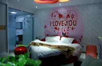 Yixin Theme Hotel (Linzi District Government Branch)