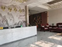 Yihai Hotel Các khách sạn ở Chung Sơn