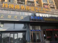 Linglong Business Hotel