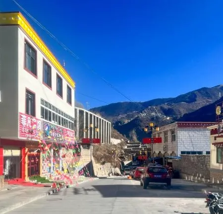Bianba Feifan Hotel